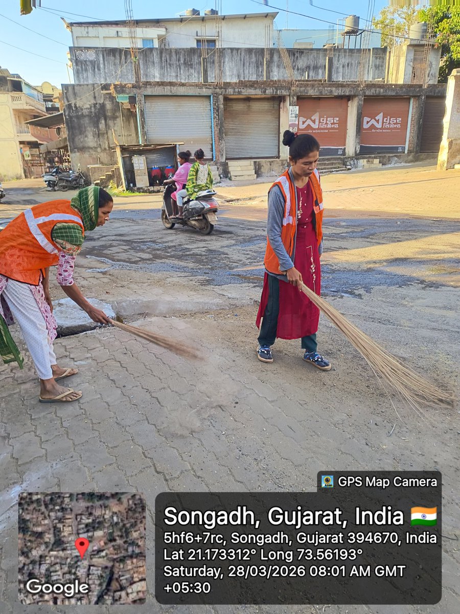 Visible Cleanliness 28/03/2026