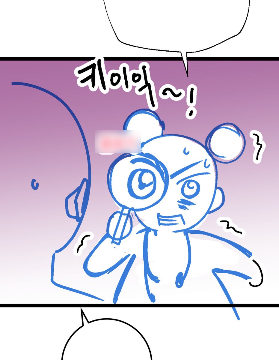 세원_Seone tweet media