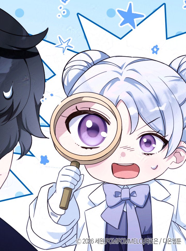 세원_Seone tweet media