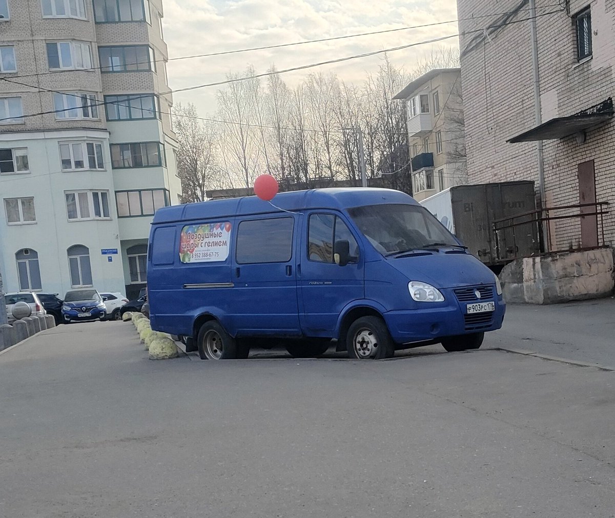 𓆣 tata tweet media