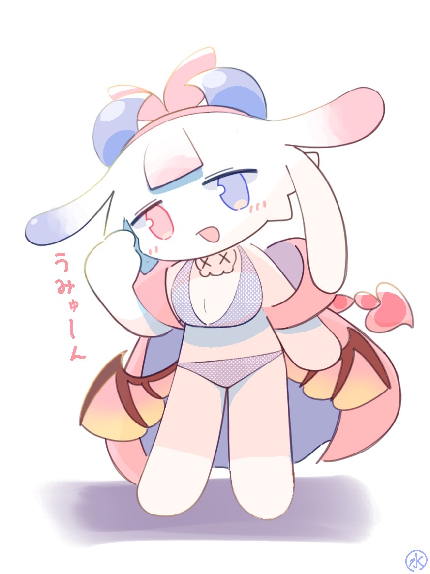 みずけ tweet media