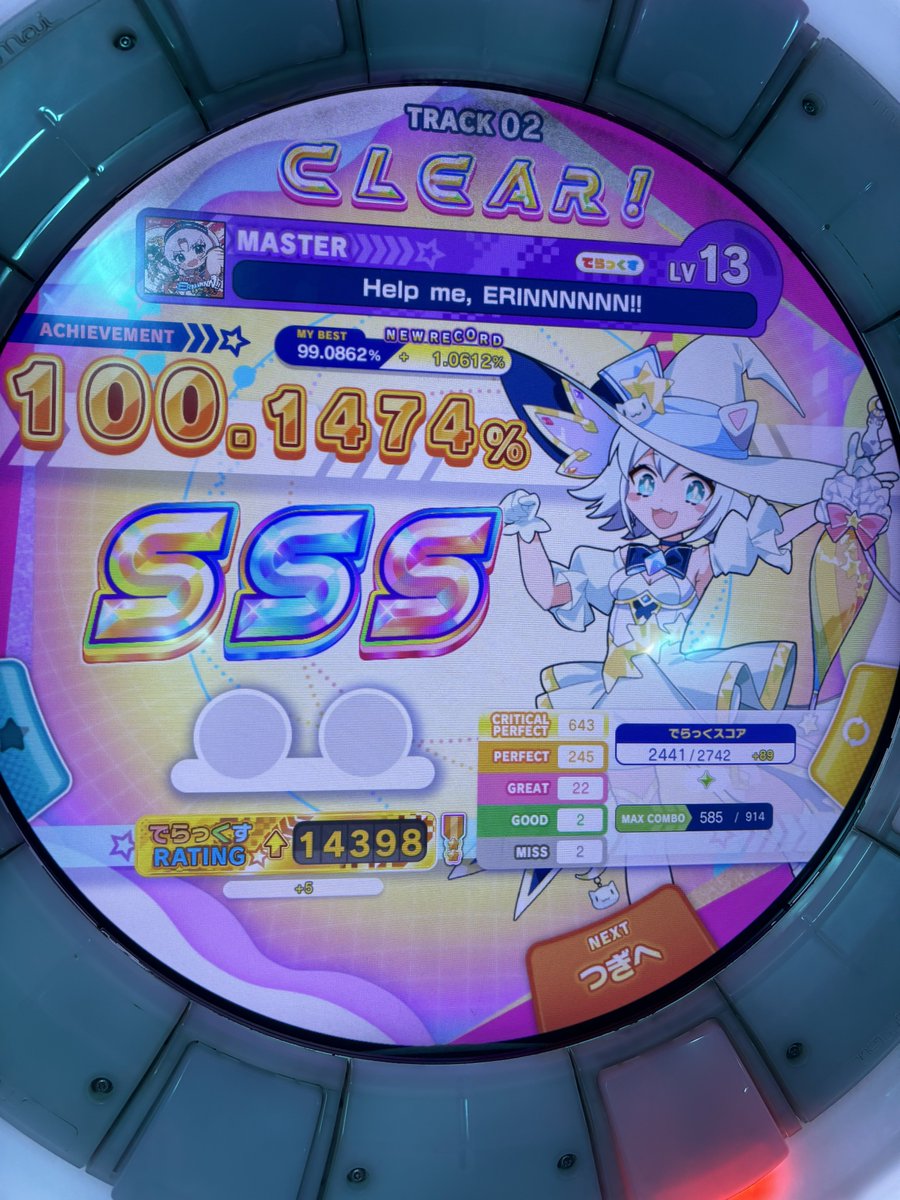 じゃば〜* tweet media