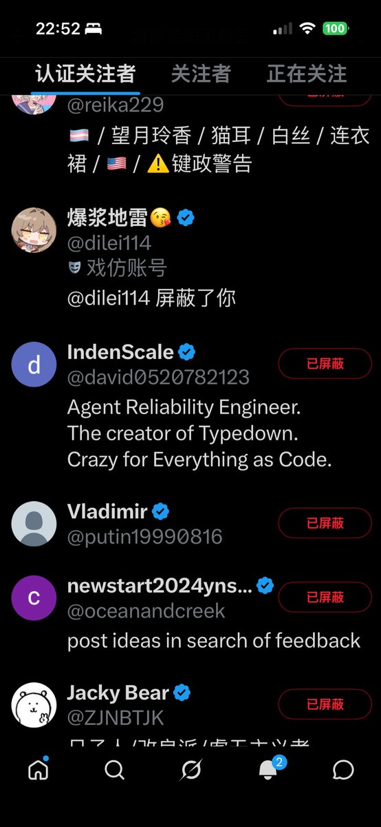 Gen__Woooo tweet media