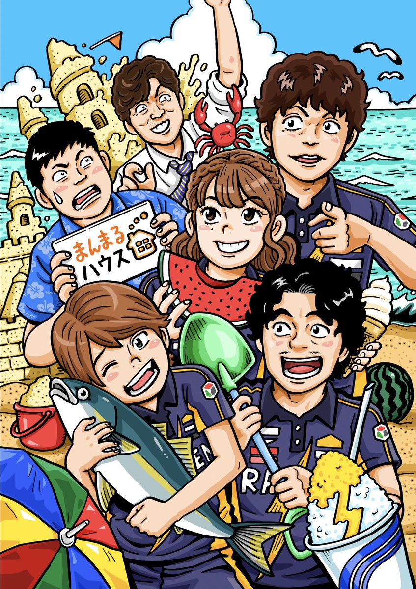 二宮真之⚡️まんまるハウス 建売 不動産 tweet media