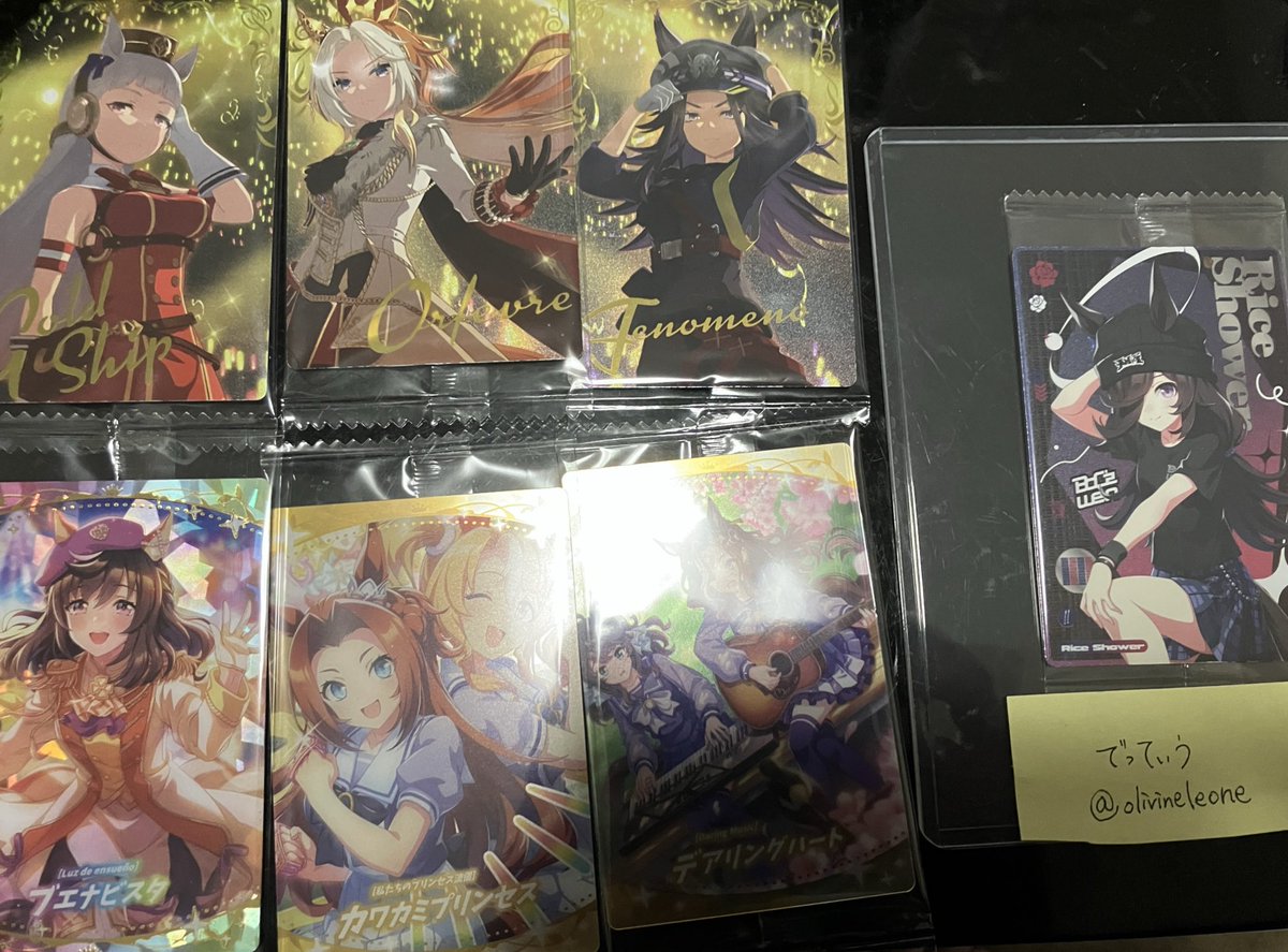 でってぃう tweet media