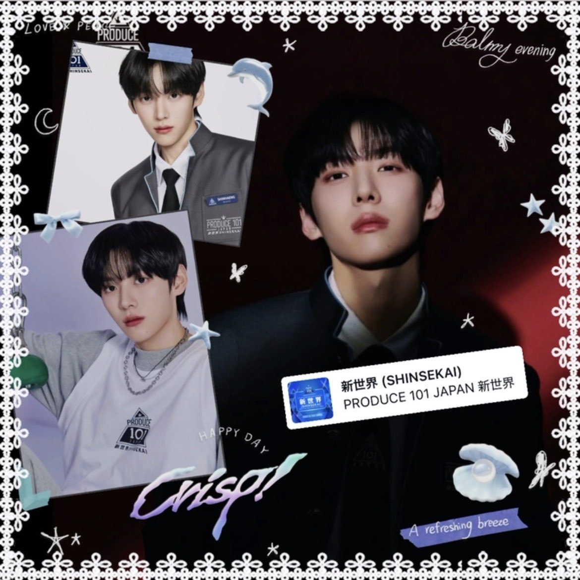 에나🎀🫧 tweet media