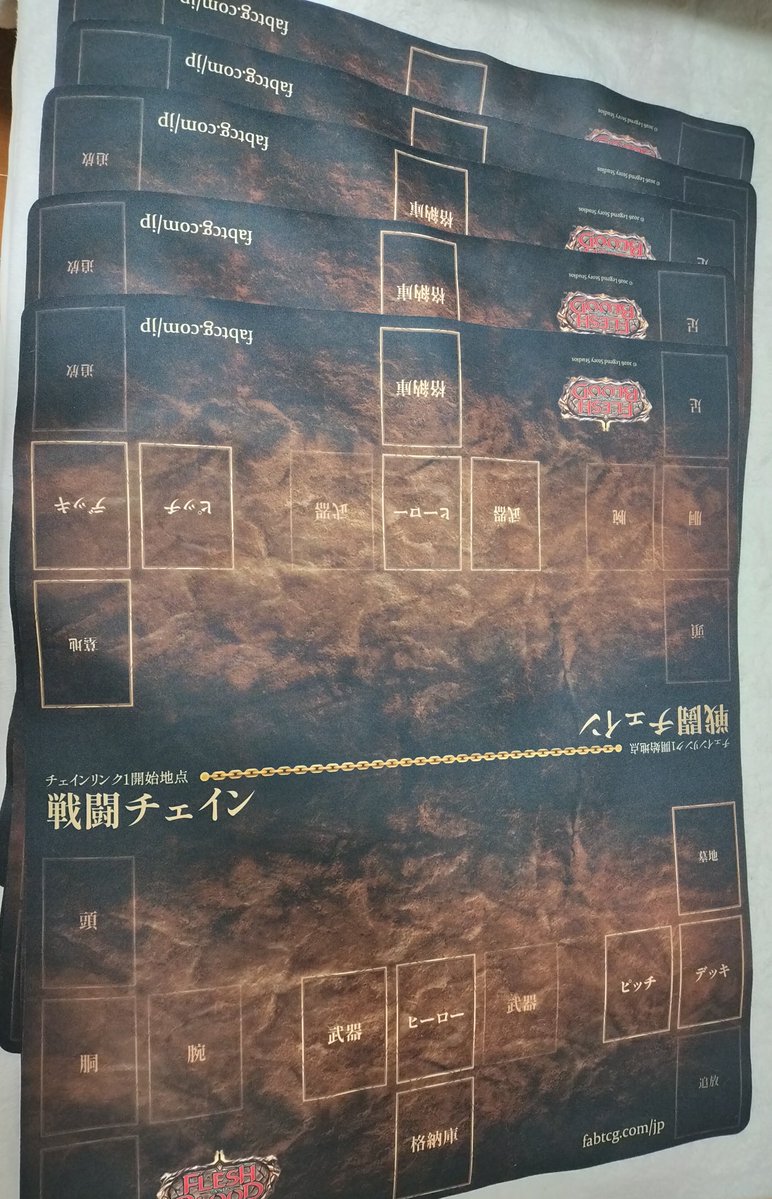 雑草/Soyα 0kuda tweet media