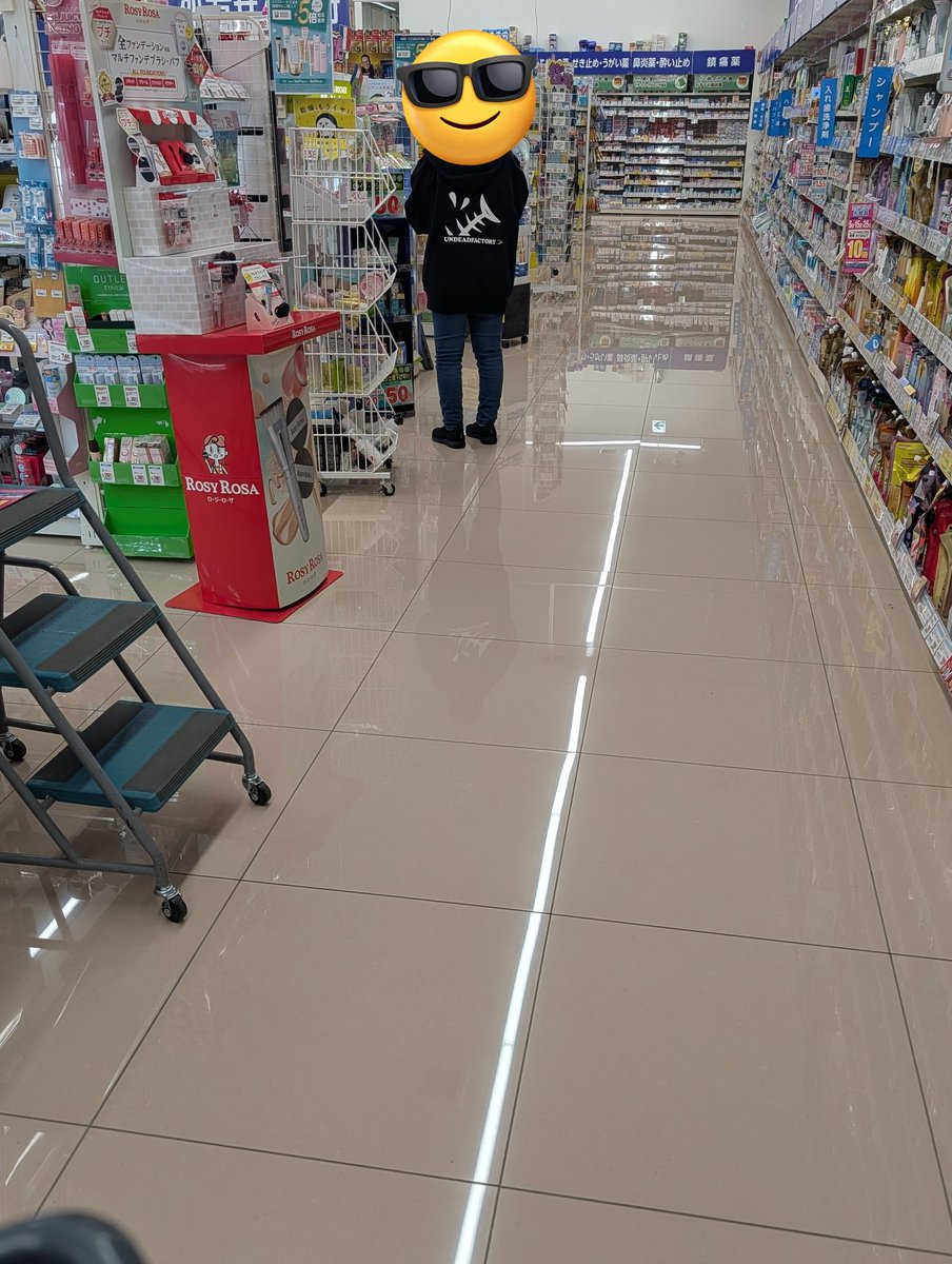 じゃむさん🎣🐾 tweet media