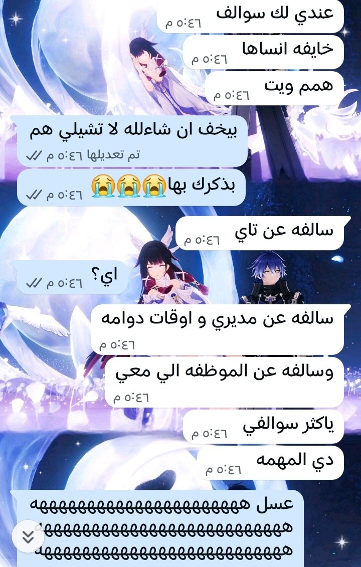 𝑆𝑜𝑙𝑎𝑖𝑟𝑒 ⋆☀︎｡ tweet media