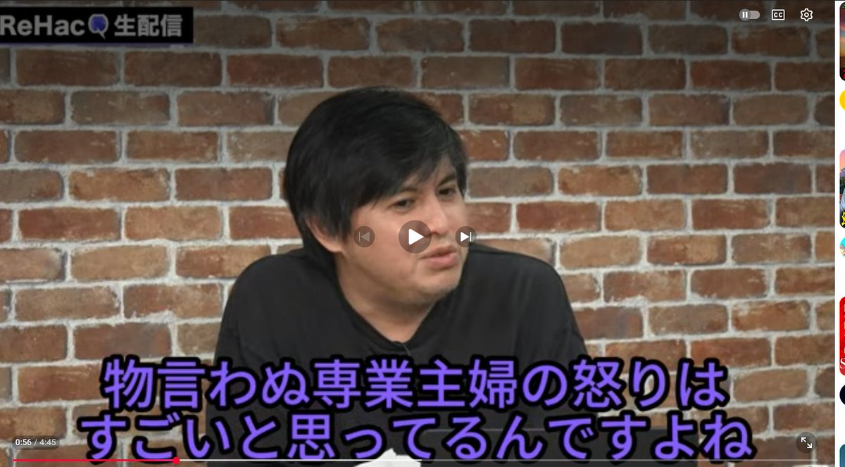 データをいろいろ見てみる tweet media