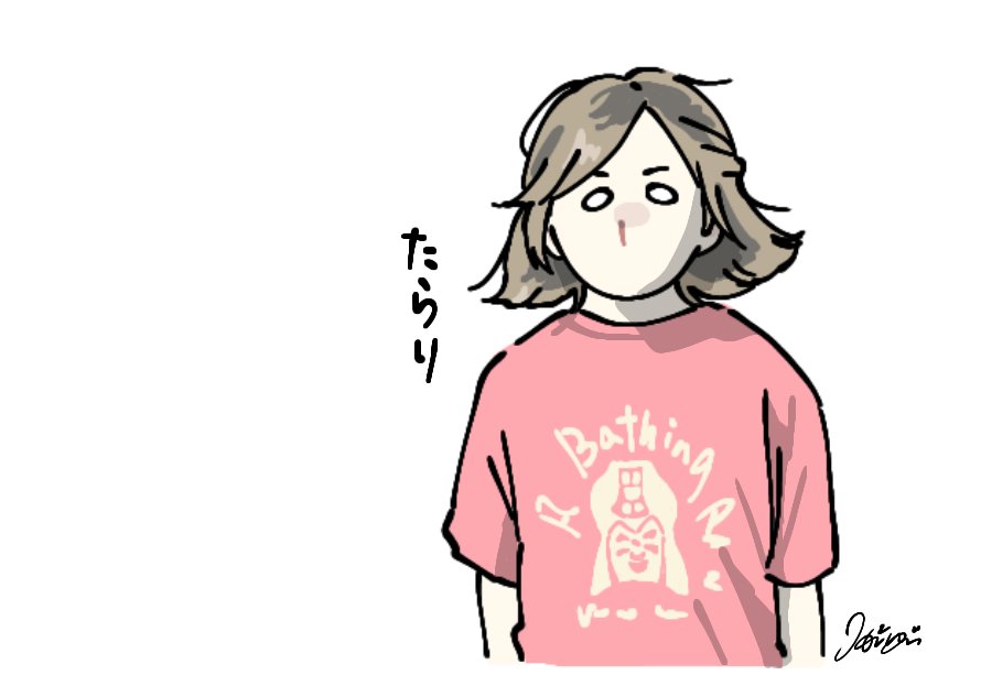 ひな🦅12/19 tweet media