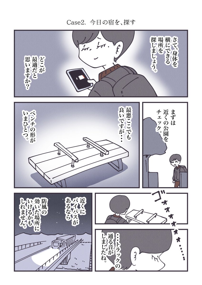(2/3) 
