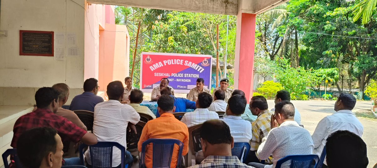 SP Rayagada tweet media