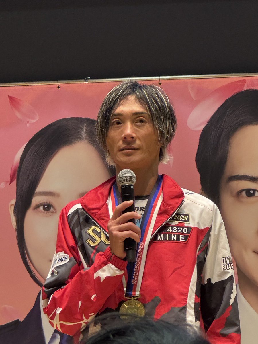 万舟侍@匠の競艇予想 tweet media