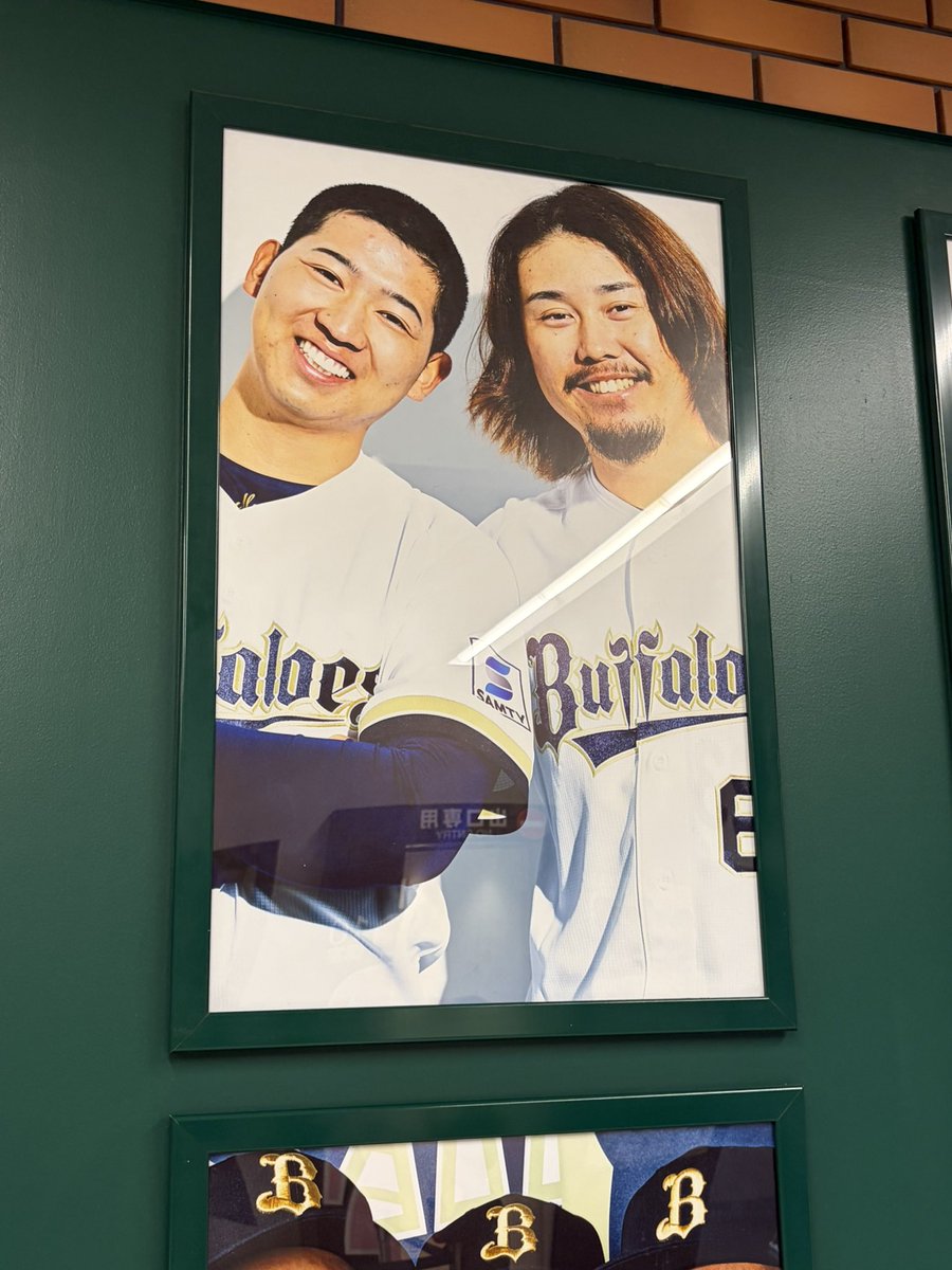 松崎光宗 tweet media