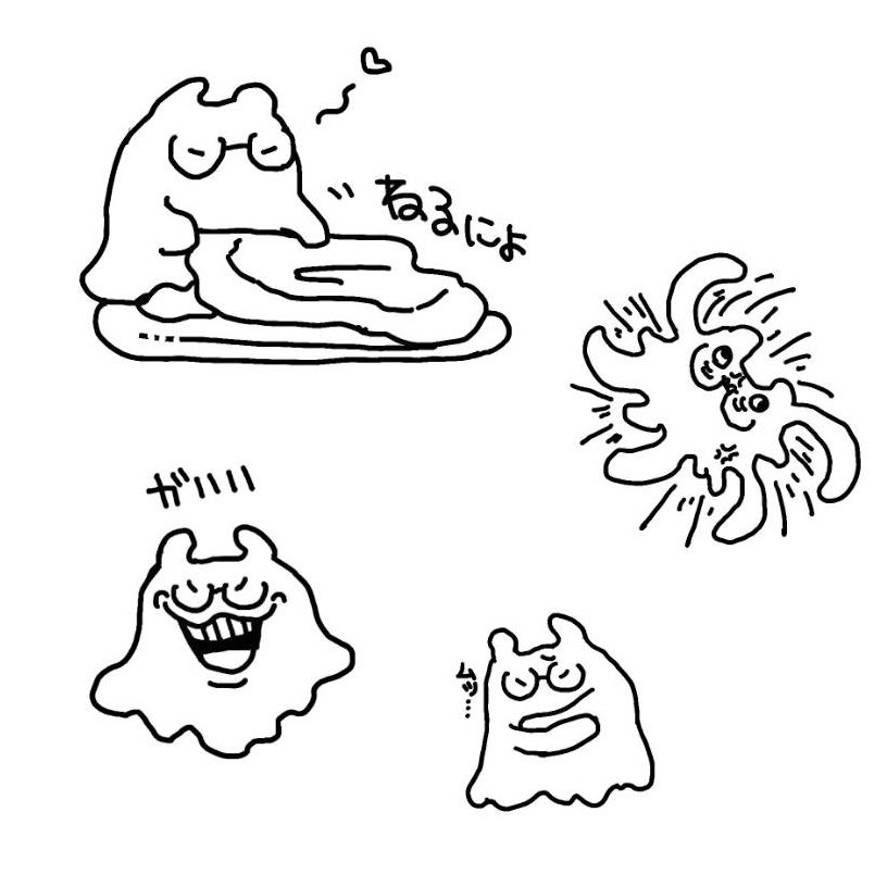 やそ犬 tweet media