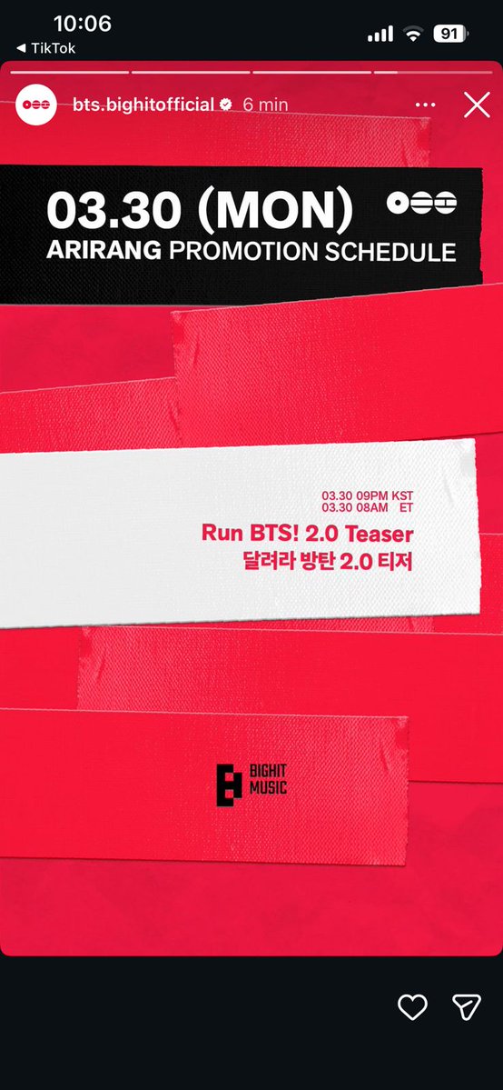 Laisa⁷| 𝐀𝐑𝐈𝐑𝐀𝐍𝐆 🪭 tweet media