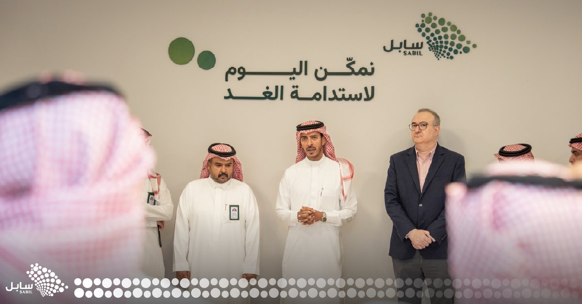 SABIL | سابل tweet media