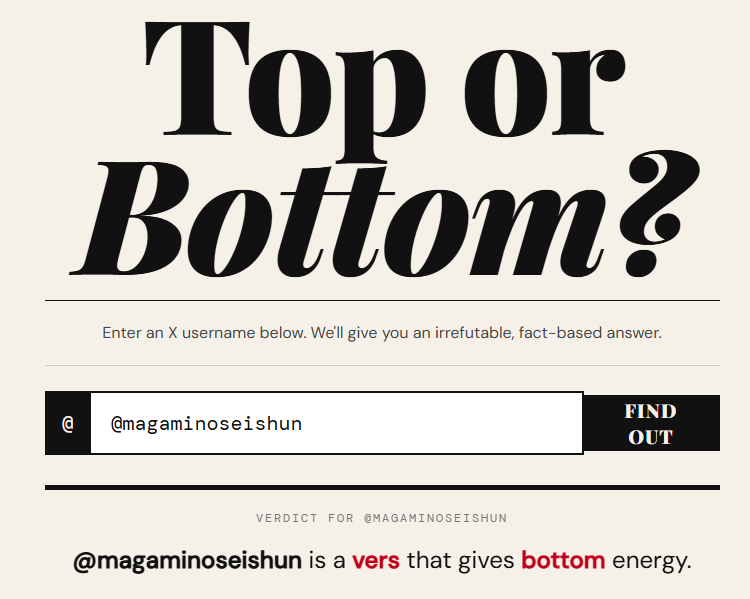It's true. That pink punk's dastardly charms may have tamed her flame but that doesn't mean Eiko isn't afraid to tussle when things get heated.
