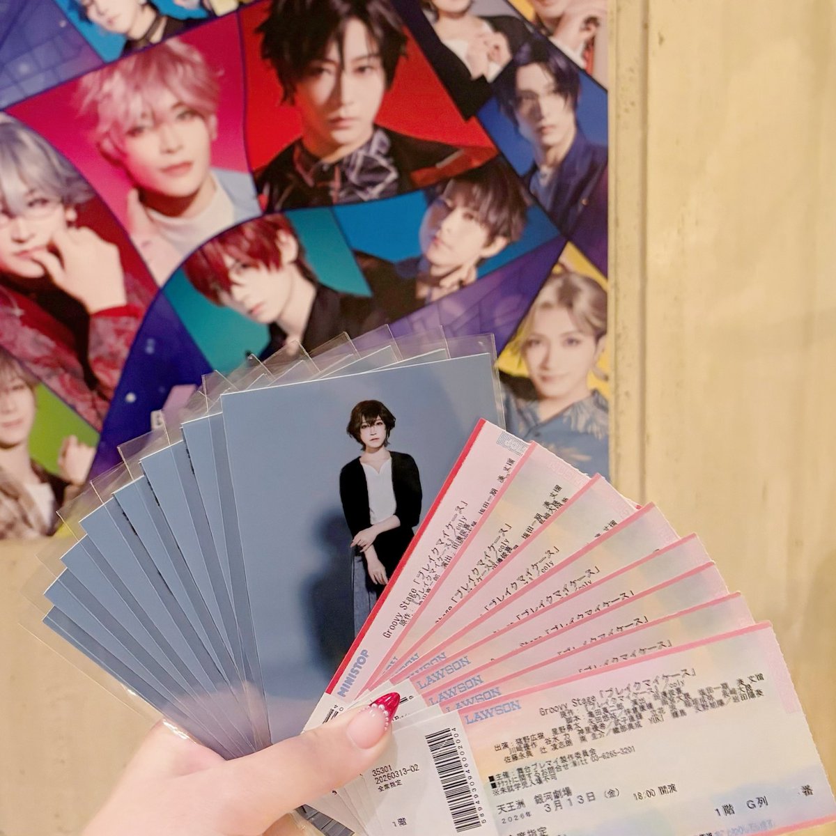 𝕂𝕦𝕣𝕦𝕞𝕚 tweet media