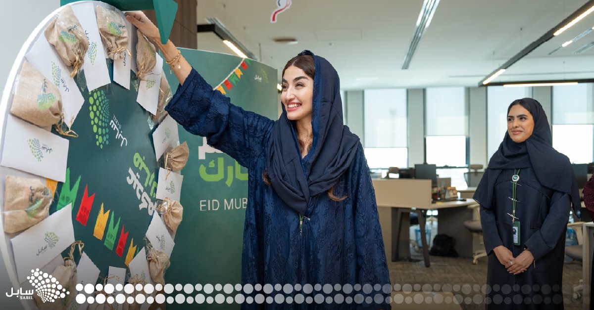 SABIL | سابل tweet media