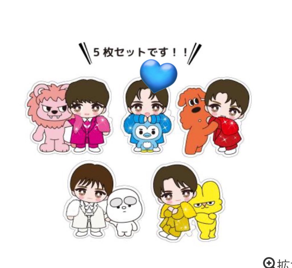 ぷるとら@取引垢 tweet media