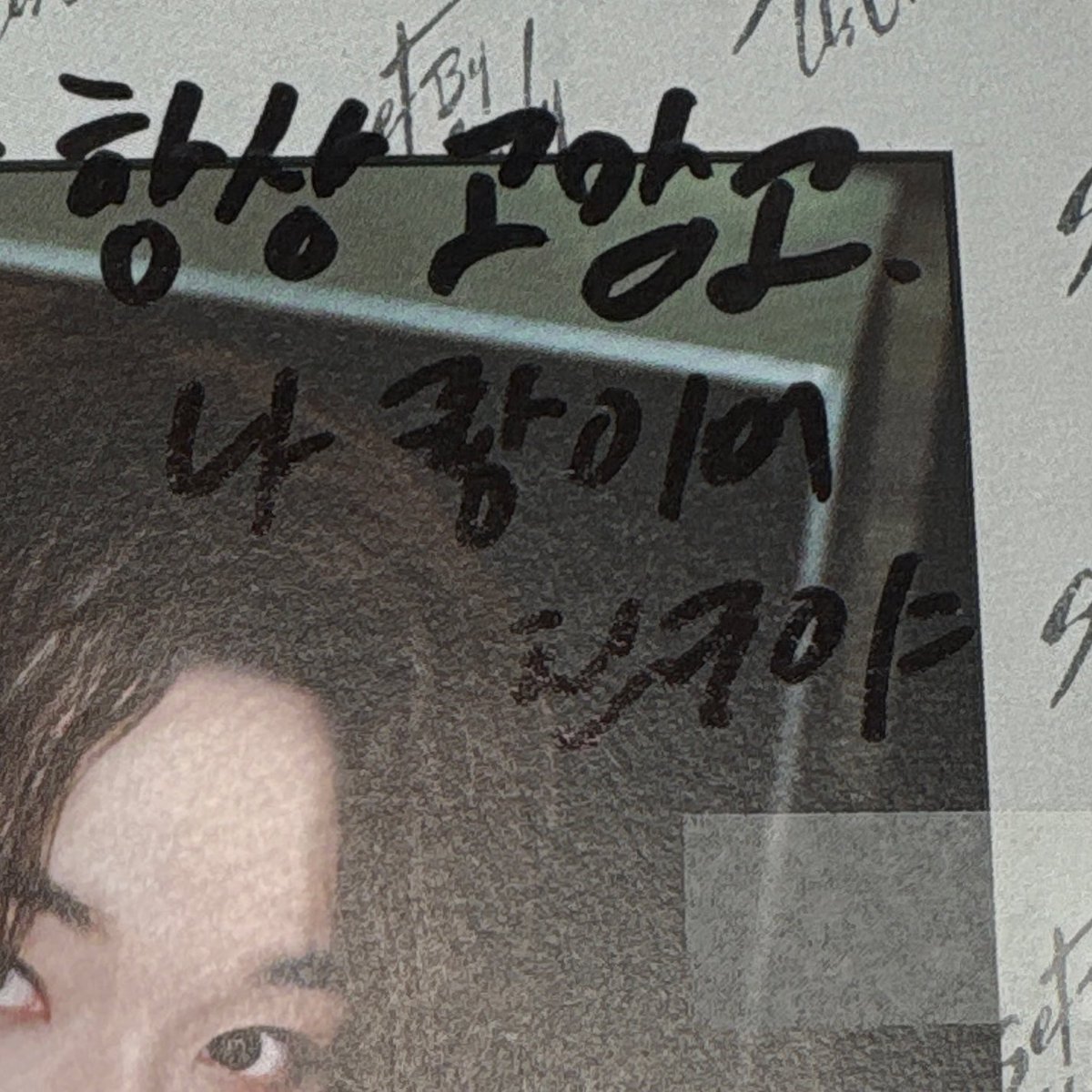 일상이 tweet media