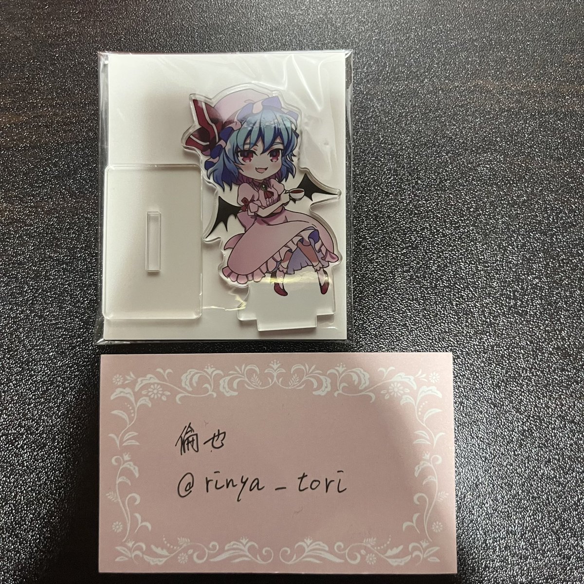 倫也 @固ツイ必読 tweet media