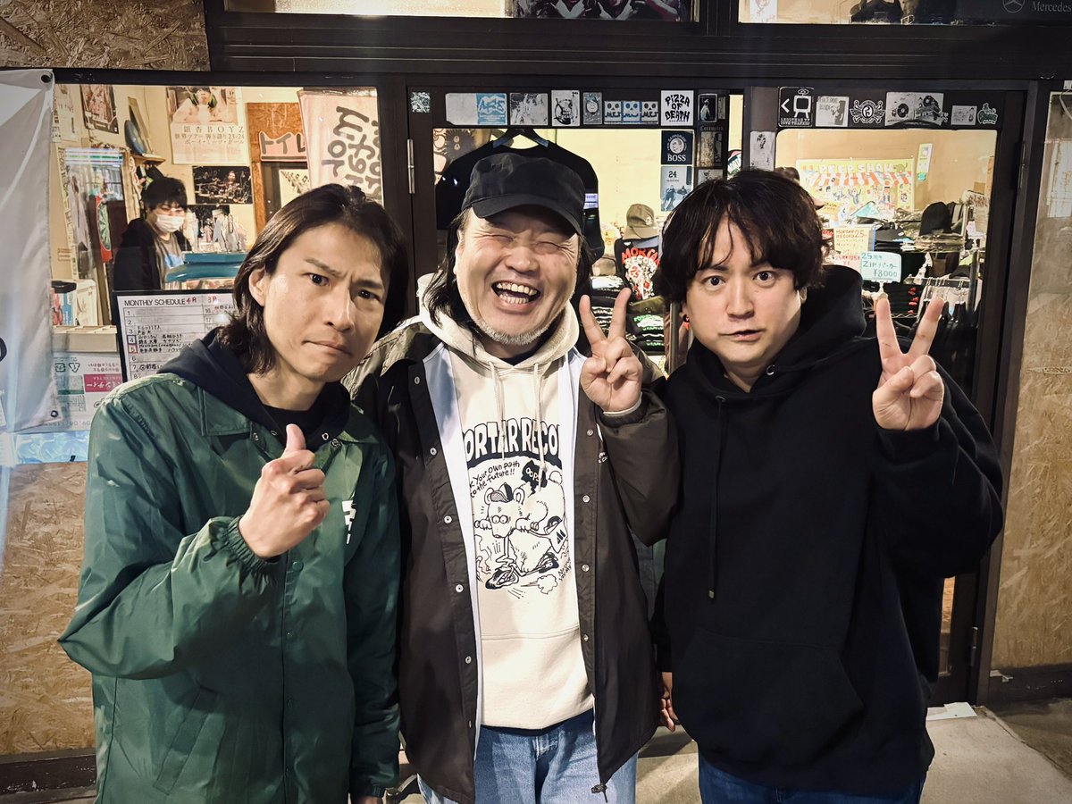 MORTAR  RECORD tweet media