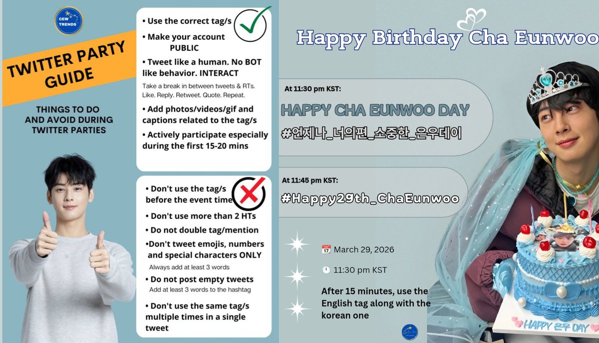 ChaEunwooTrends's tweet photo. 📢HASHTAG PARTY REMINDER‼️

📆03/29
⏰11:30pm KST

✔️Maximum of 2 HTs 
✔️Make your accounts PUBLIC
✔️Engage in the tweets. Like, Reply, Quote/Retweet

❌Don't use the tags before the time
❌No empty tweets

Thank you😊

#CHAEUNWOO #차은우 
@CHAEUNWOO_offcl https://t.co/uw5J0FLlLT