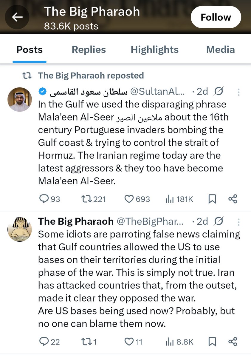 Kareem Hosem | كريم حسام tweet media