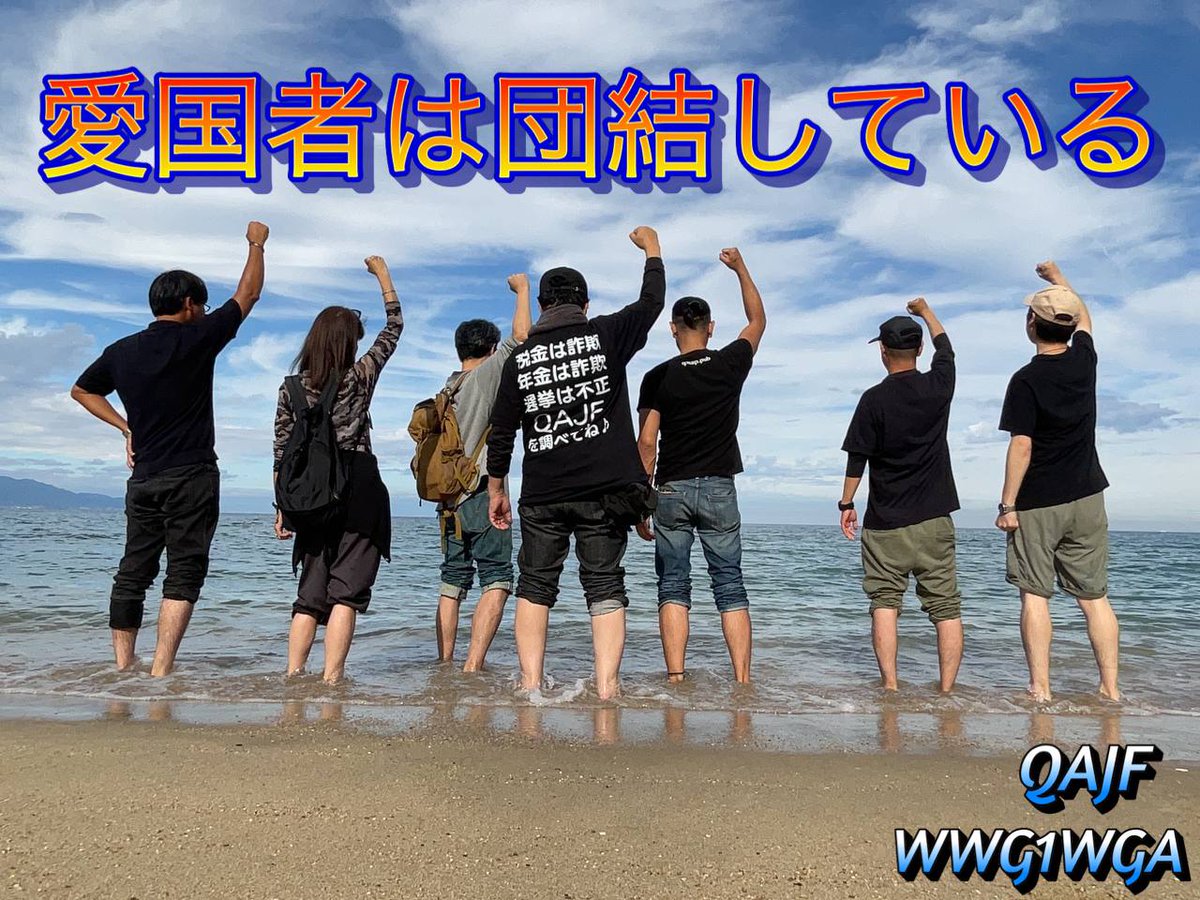 miyuka_QAJF tweet media