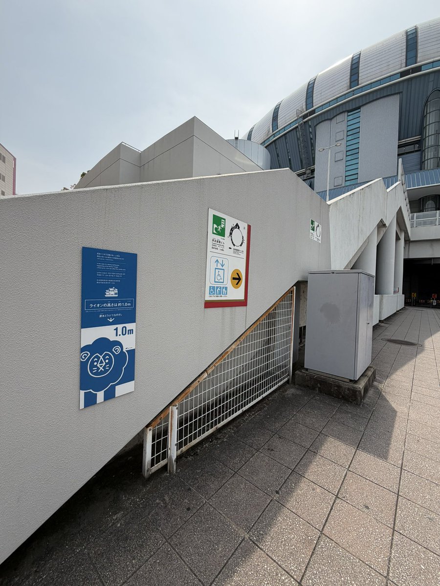 松崎光宗 tweet media