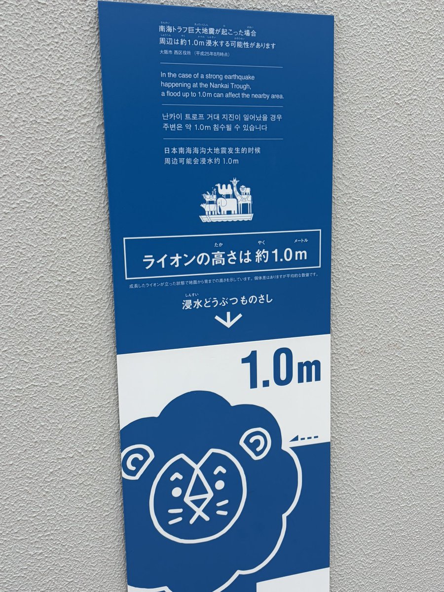 松崎光宗 tweet media