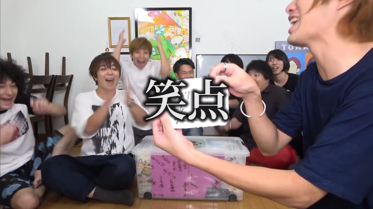 ♡あいりん♡ tweet media