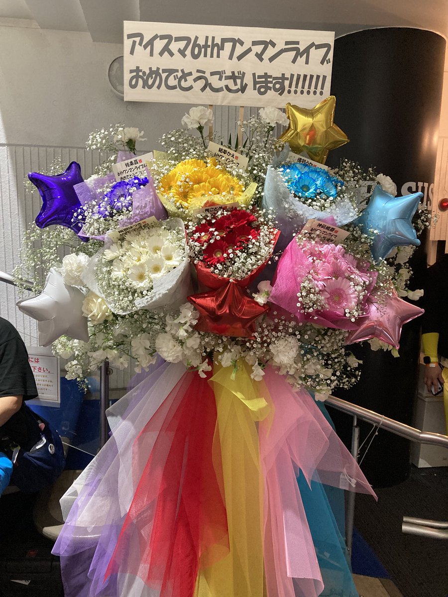 つぼっち(ぼんちゅう) tweet media