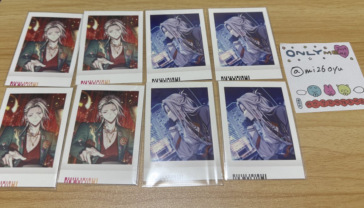 おゆ@取引 tweet media