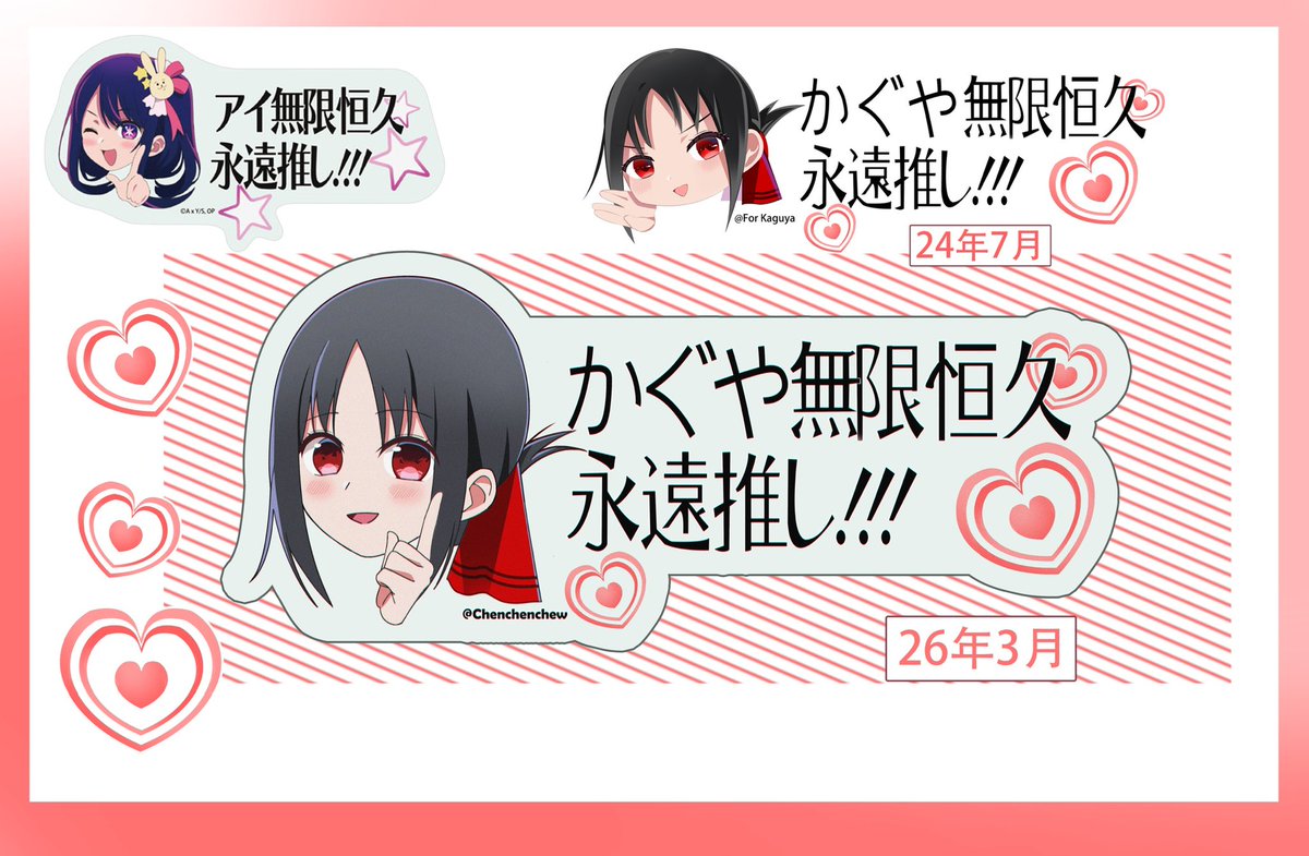 ちりzi tweet media