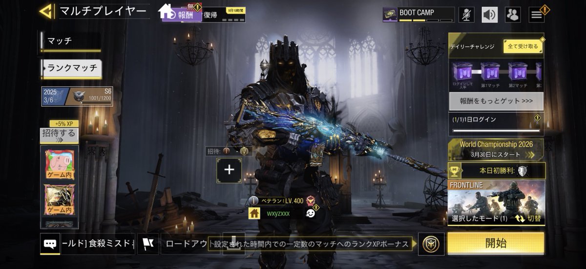 わびわさび tweet media