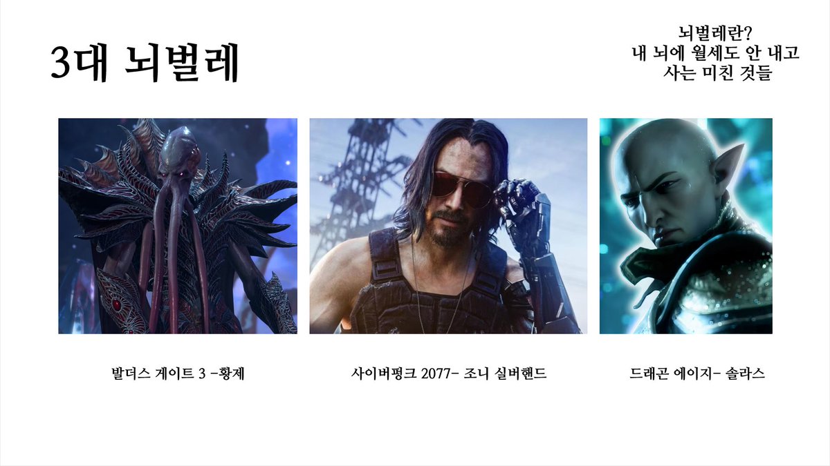 빡수: 개백수의 귀환(2026) tweet media