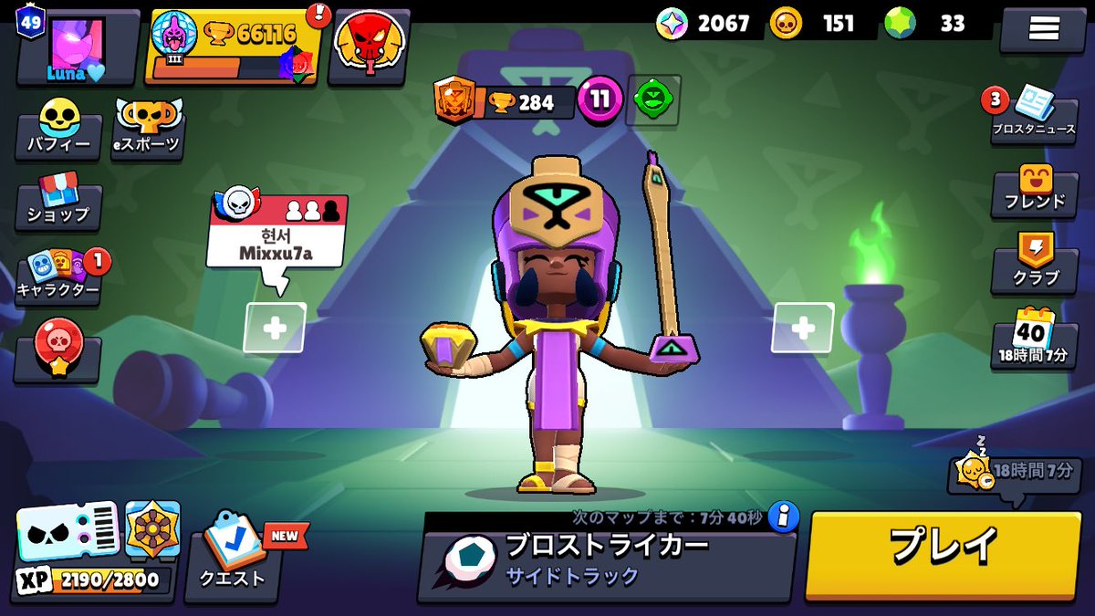 LUNA🌙* :゚Hoshi_Yomiフォロバします! tweet media