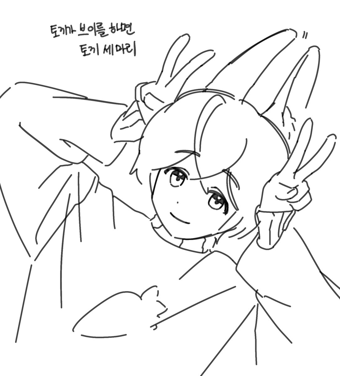 🌊🧹 tweet media