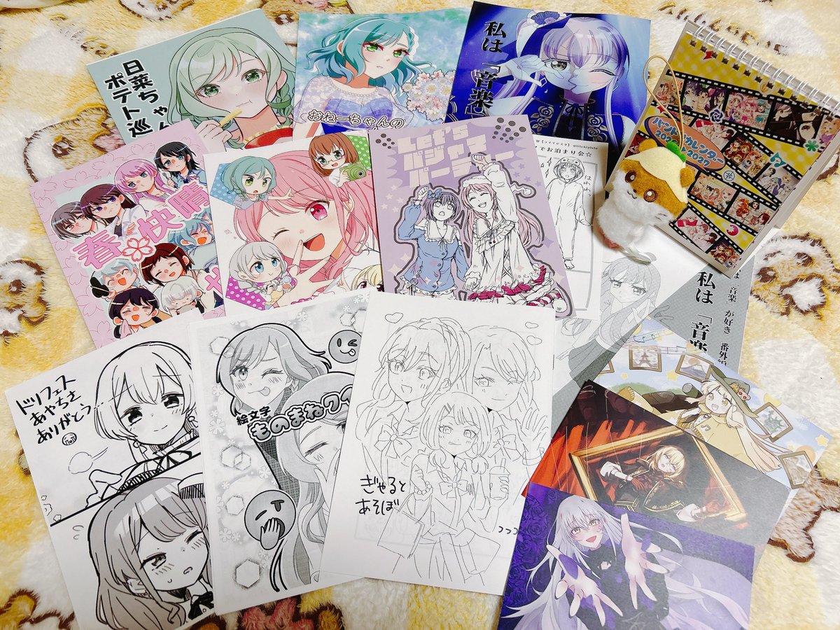 yachi 🦭 tweet media