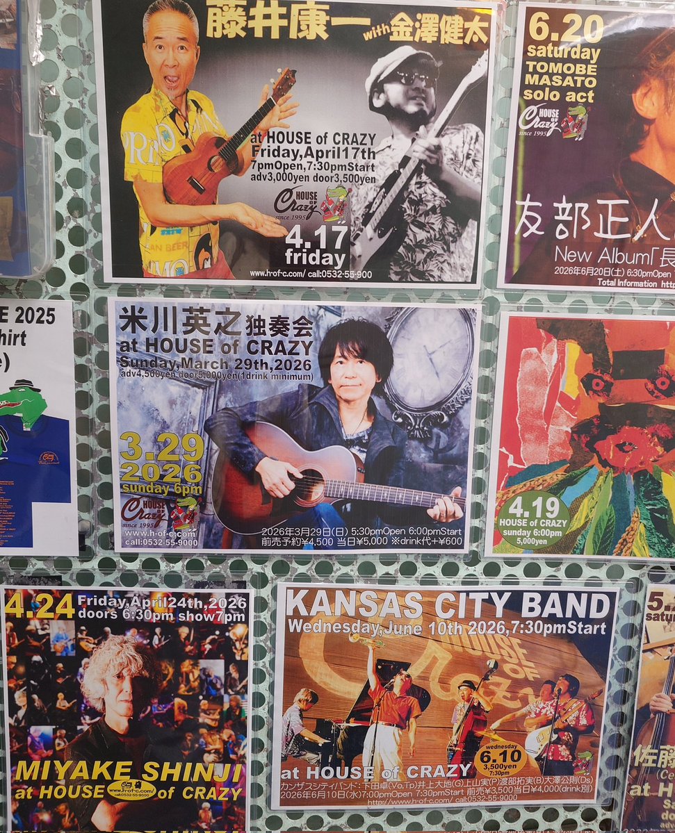 りーふ🍀 tweet media