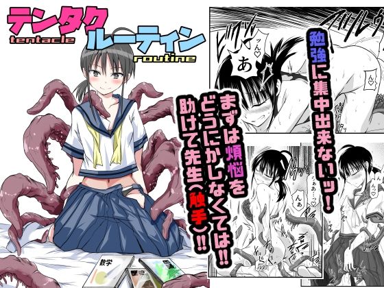 レコメ管理人 tweet media