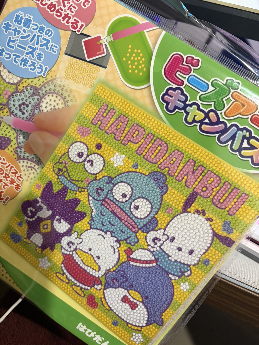 ui🐶🌱🐾 tweet media