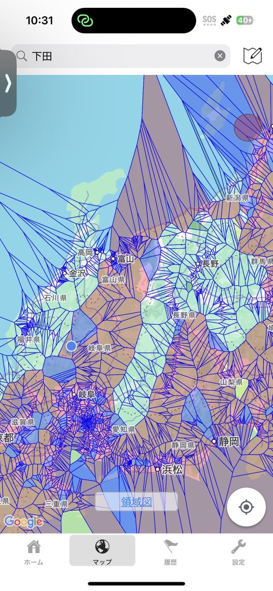 るに( '×' ).*❀ tweet media