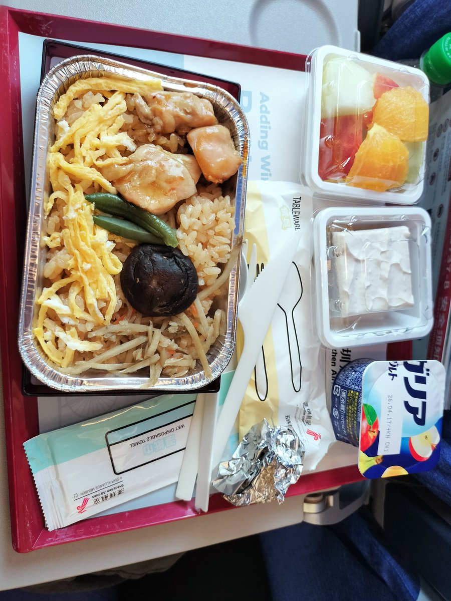 ferurin000's tweet photo. 無事到着！ https://t.co/ONtLbW0h1Y