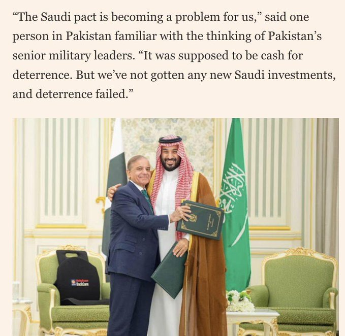 رادار_حركة_الإصلاح☣ tweet media