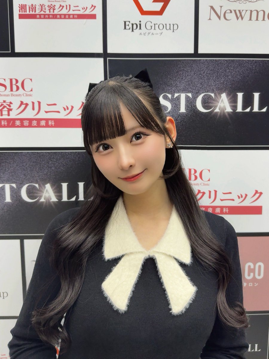 _hoshino_ria_'s tweet image. #LASTCALL 第13話でシンデレラとして出演しました、 #星乃リア です！🎀

すでに多くの方に見ていただけているようで、嬉しい気持ちと同時に色んな意味でのドキドキが収まりません…( ˊᵕˋ ;)

宣言した目標を必ず達成するために、
日々精進してまいります！
よろしくお願いします✨

#ラストコール